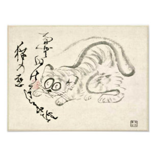 Foto Clásicos Zen - Gibon Sengai - Tigre