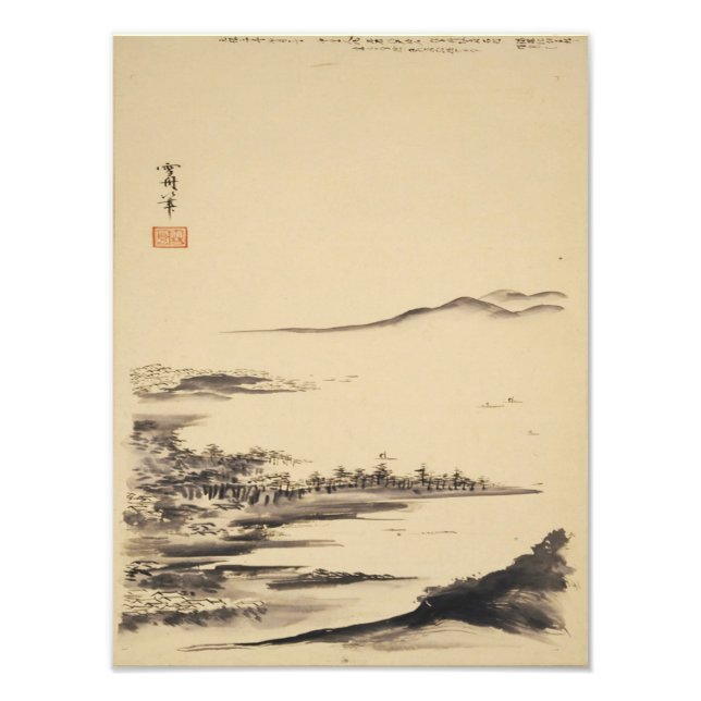 Foto Clásicos Zen - Sesshu - Paisaje otoñal (Frente)