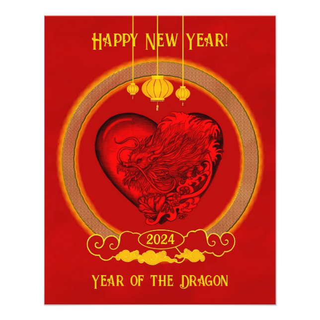 Foto Corazón del dragón, Año del dragón (Frente)