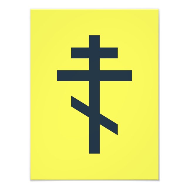 Foto Cruz ortodoxa rusa (Frente)