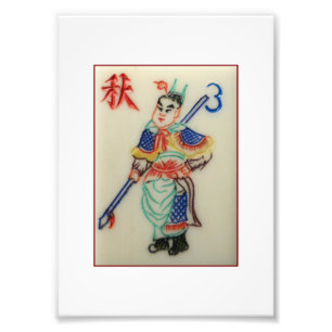 Foto de Chinese Warrior - Tapa de temporada 3