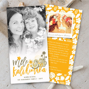 Foto de Mele Kalikimaka Hibiscus Palm Tree Navidad