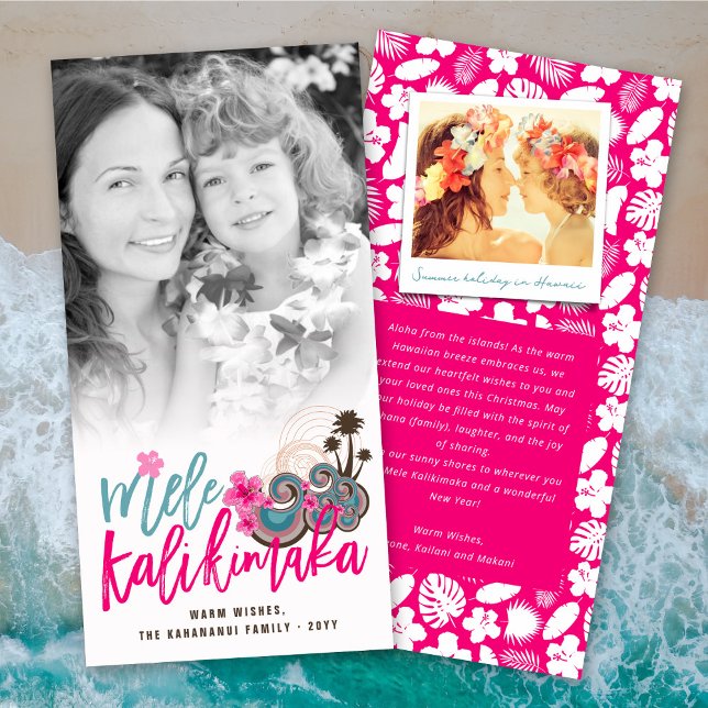 Foto de Mele Kalikimaka Hibiscus Palm Tree Navidad (Subido por el creador)