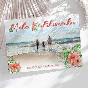 Foto de Mele Kalikimaka Tarjeta de Navidad