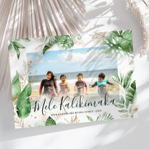 Foto de Navidad Tropical Botánica Mele Kalikimaka