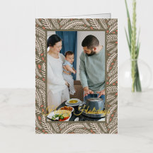 Foto de Pine Tree por Navidades de Green Dusty