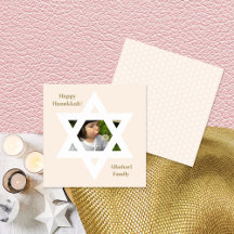 Foto de Rubor Pink Happy Hanukkah Cute