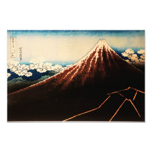 Foto Debajo de la Cumbre Arte Ukiyo-e japonés