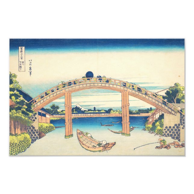 Foto Debajo del puente Mannen Hokusai Ukiyo-e Arte Japo (Frente)