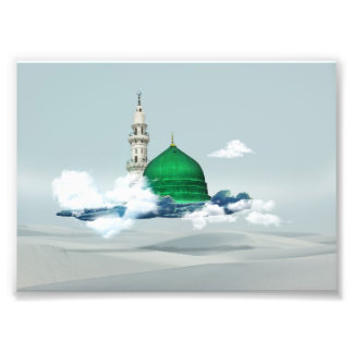 Foto Diseño de arte de lienzo islámico Madina al este d