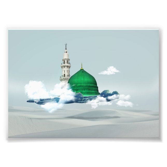 Foto Diseño de arte de lienzo islámico Madina al este d (Frente)