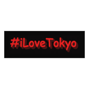 Foto Diseño elegante de "iLoveTokyo". ¡Hazte con una en