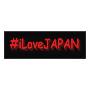 Foto Diseño "iLoveJAPAN". ¡Hazte con una en Zazzle