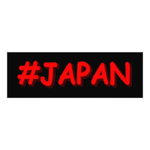 Foto Diseño "JAPÓN". ¡Hazte con una en Zazzle