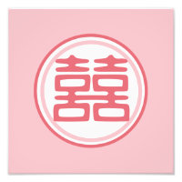 Doble felicidad rosada - redonda