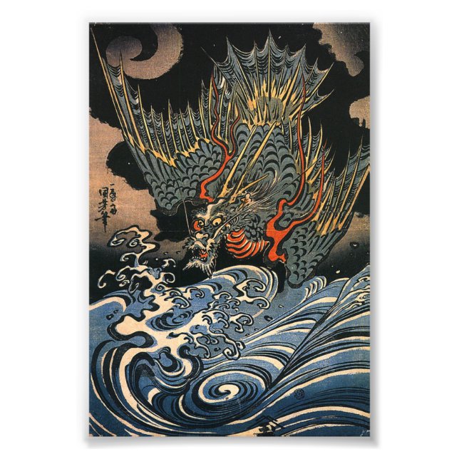 Foto Dragón Kuniyoshi Utagawa (Frente)