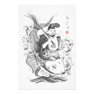 Foto Ebisu - Dios de la Pesca y el Comercio (pintura co