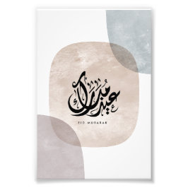 Foto Eid Mubarak Arabic Calligraphy Wall Art – Elegant 