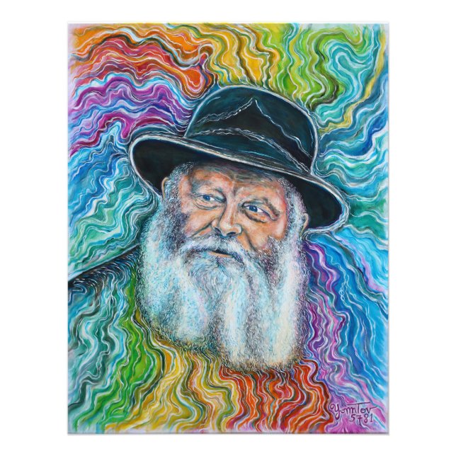 Foto El arcoiris de Lubavitcher (Frente)