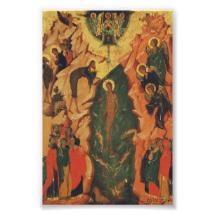 Foto El bautismo de Jesucristo icono bizantino