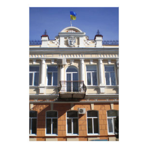 Foto El edificio del Ayuntamiento de Melitopol