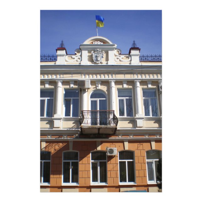 Foto El edificio del Ayuntamiento de Melitopol (Frente)