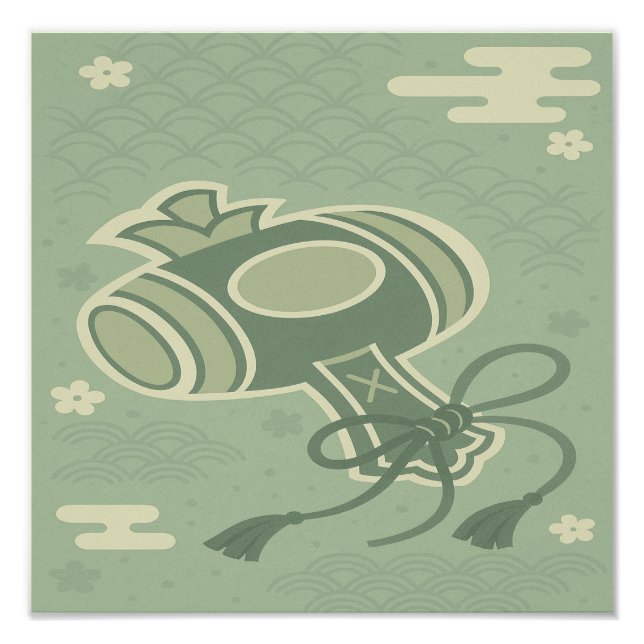 Foto El encanto japonés ∣ el afortunado malet de la tra (Frente)