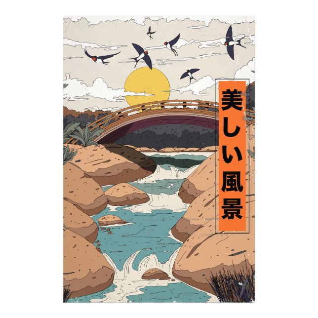 Foto El hermoso paisaje (Frente)