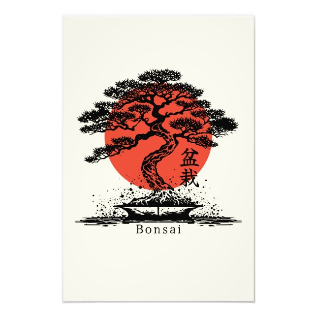 Foto El kanji japonés Bonsai personalizado (Frente)