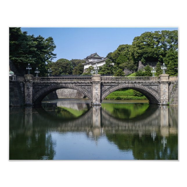 Foto El Palacio Imperial de Tokio - Imagen (Frente)