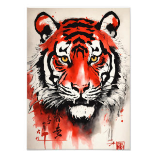 Foto "Elegancia Poster revelado"