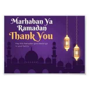 Foto Elegantes saludos de Ramadán- Tarjeta Ramadan Kare