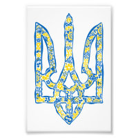Emblema nacional ucraniano trident tryzub