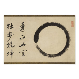Foto Enso de Taido Shufu