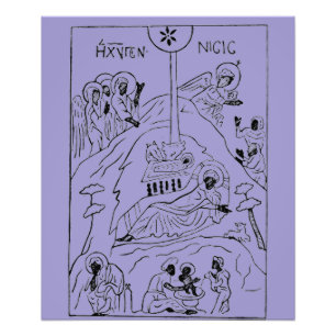 Foto Escena minimalista ortodoxa de la Natividad