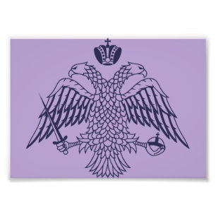 Foto Escudo de armas bizantino