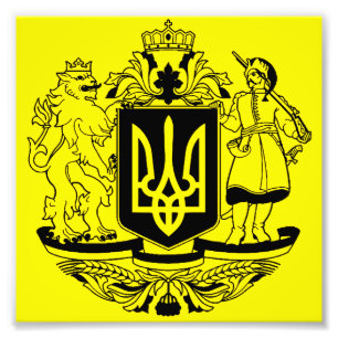 Foto Escudo de armas mayor de Ucrania