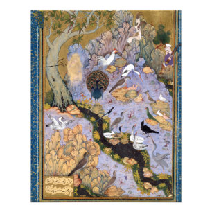 Foto Esencia del al-Dinar de Farid 'el concurso de los