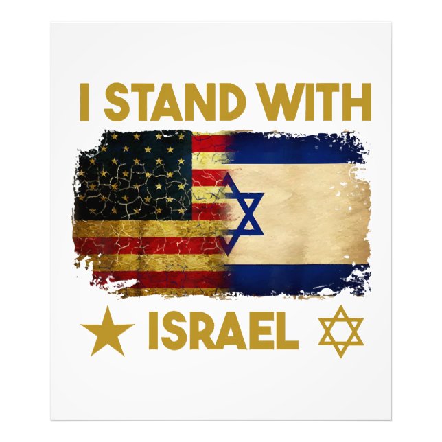 Foto Estoy Con La Camisa De Israel Que Hago Con Israel  (Frente)
