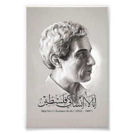 Foto Famoso caricaturista palestino Naji Al Ali