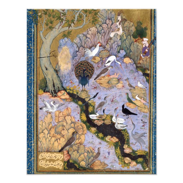 Foto Farid al-Din 'Atar el discurso de los pájaros (Frente)