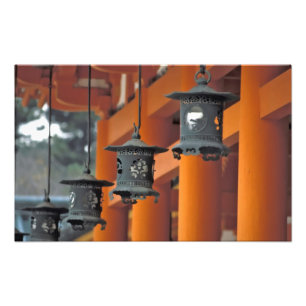 Foto Faroles colgando del santuario Heian-jingu,