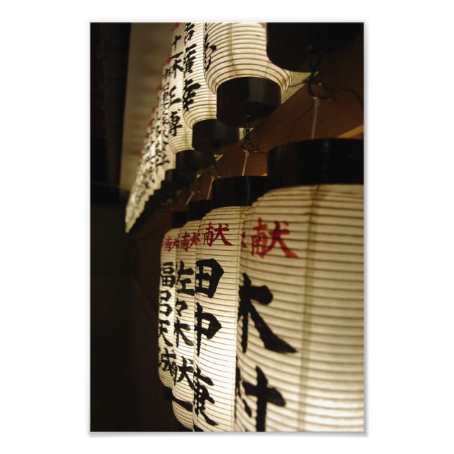 Foto Faros japoneses de noche (Frente)