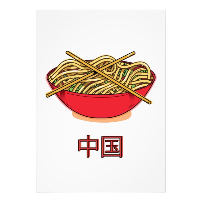 Foto Fideos de China (Frente)