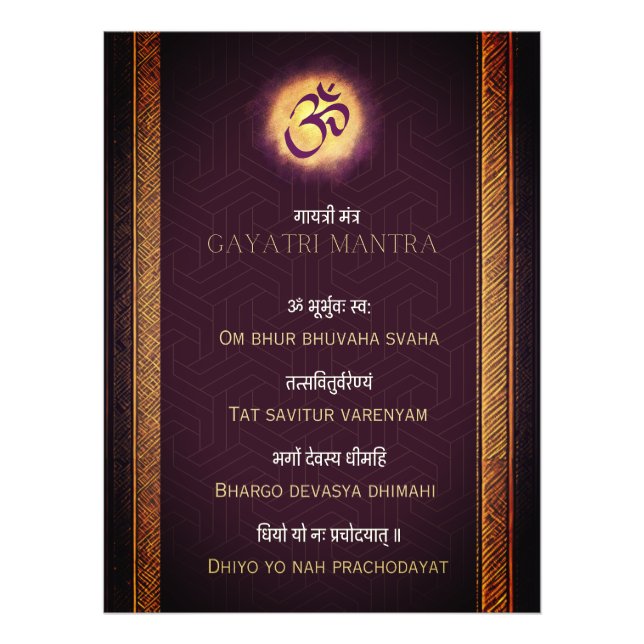 Foto Gayatri Mantra Sanskrit e inglés (Frente)