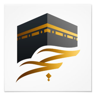 Foto Hajj Mabrour, Kaaba santa en La Meca Arabia Saudit