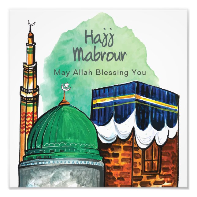 Foto Hajj Mabrour, Santa Kaaba en La Meca Arabia Saudit (Frente)