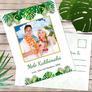 Foto hawaiana de las luces de navidad de Mele