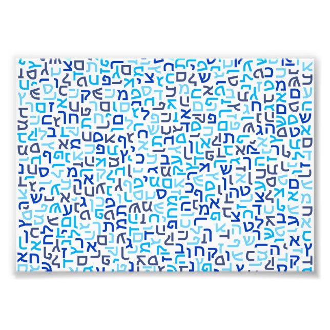 Foto Hebreo (Frente)