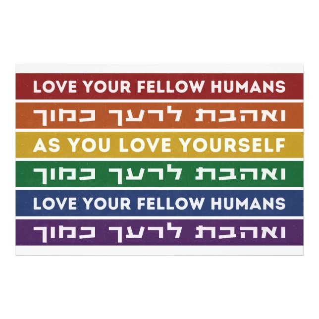 Foto Hebreo Torah Verse ama a tu compañero LGBTQ Rainbo (Frente)